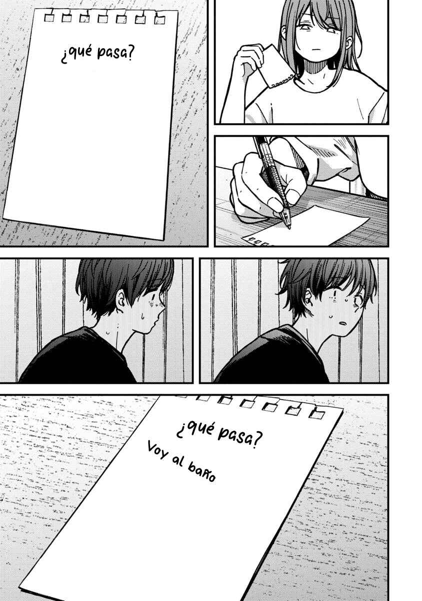 Kakushigoto Chapter 30 - Page 10