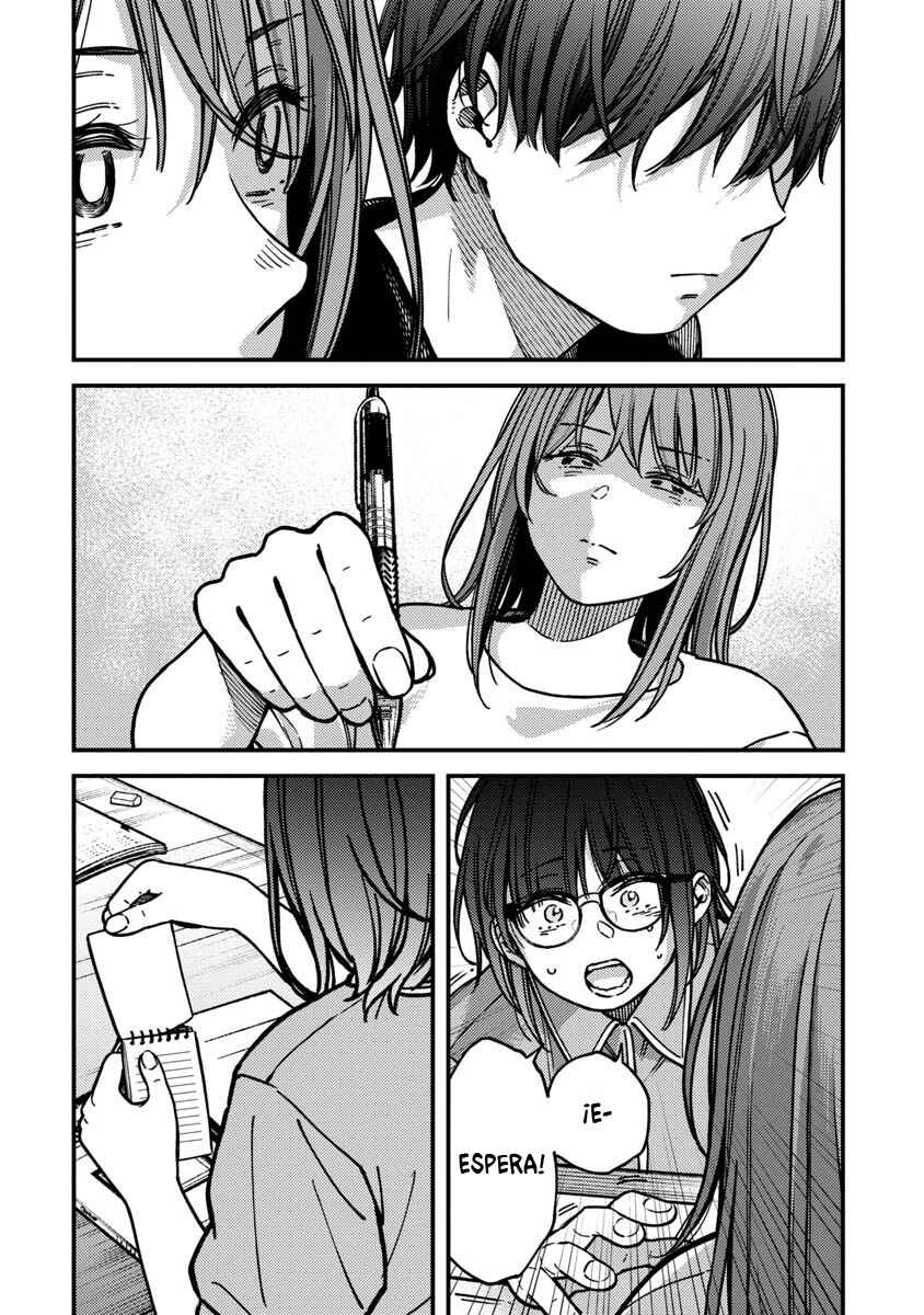 Kakushigoto Chapter 30 - Page 15