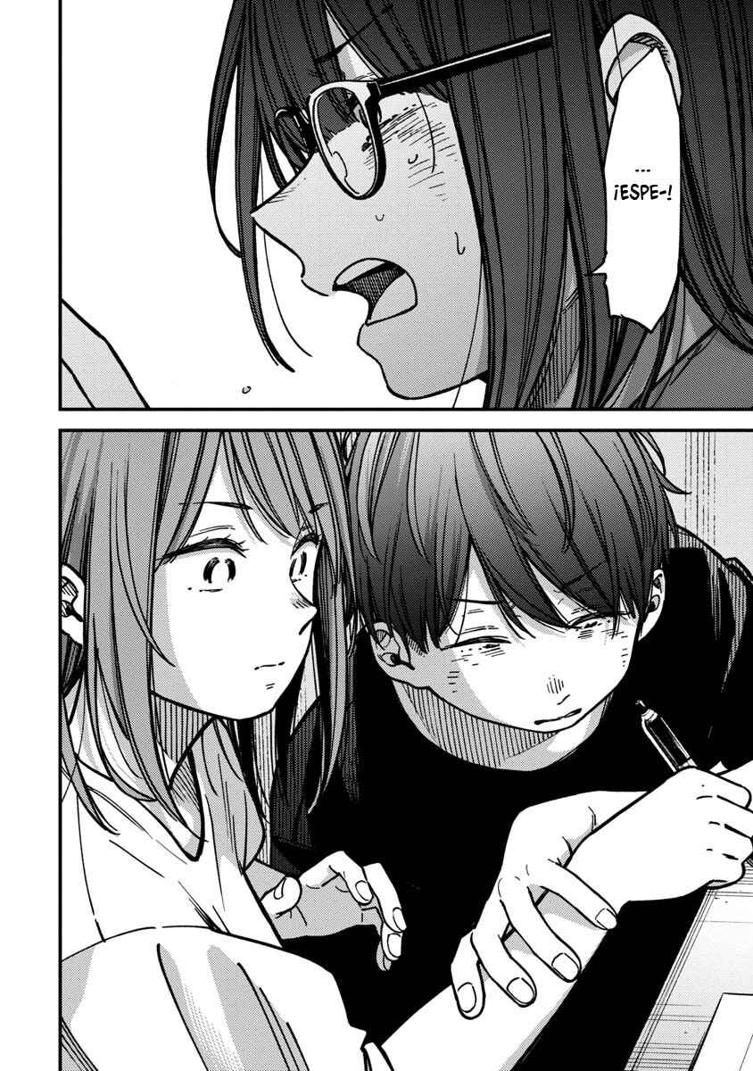 Kakushigoto Chapter 30 - Page 19