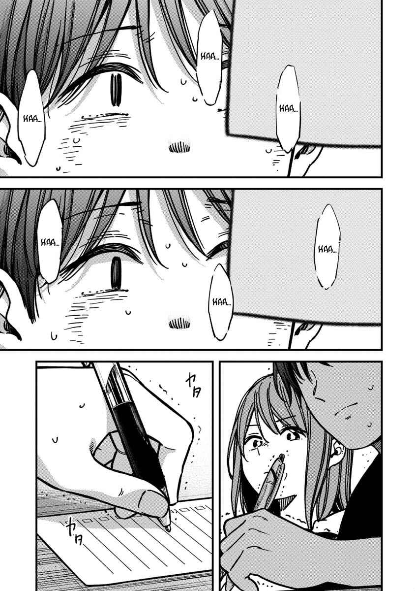 Kakushigoto Chapter 30 - Page 24