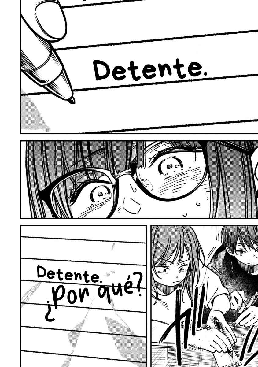 Kakushigoto Chapter 30 - Page 25
