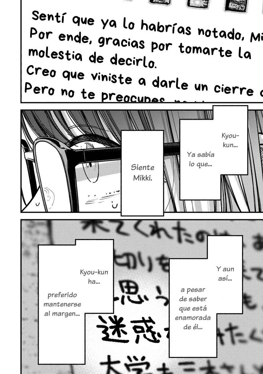 Kakushigoto Chapter 30 - Page 29