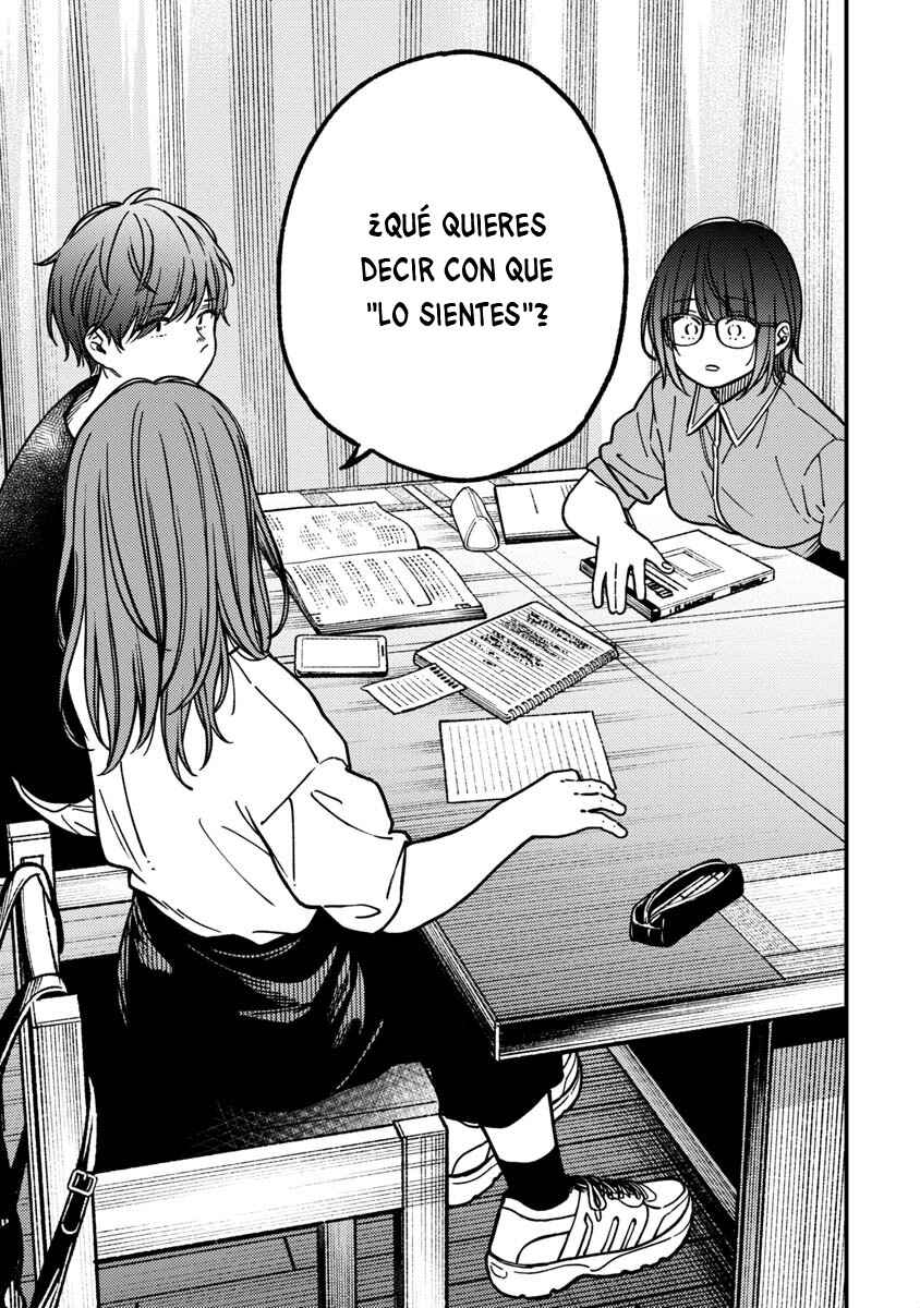 Kakushigoto Chapter 30 - Page 32