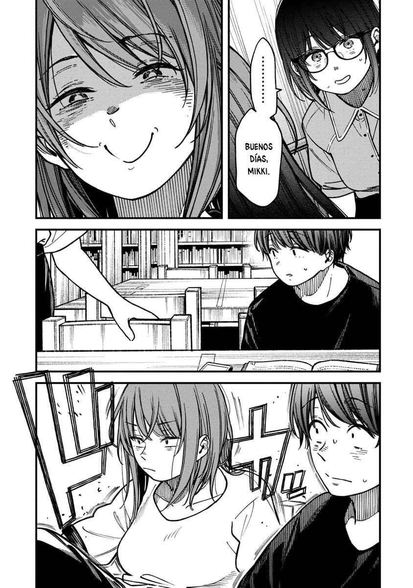Kakushigoto Chapter 30 - Page 4