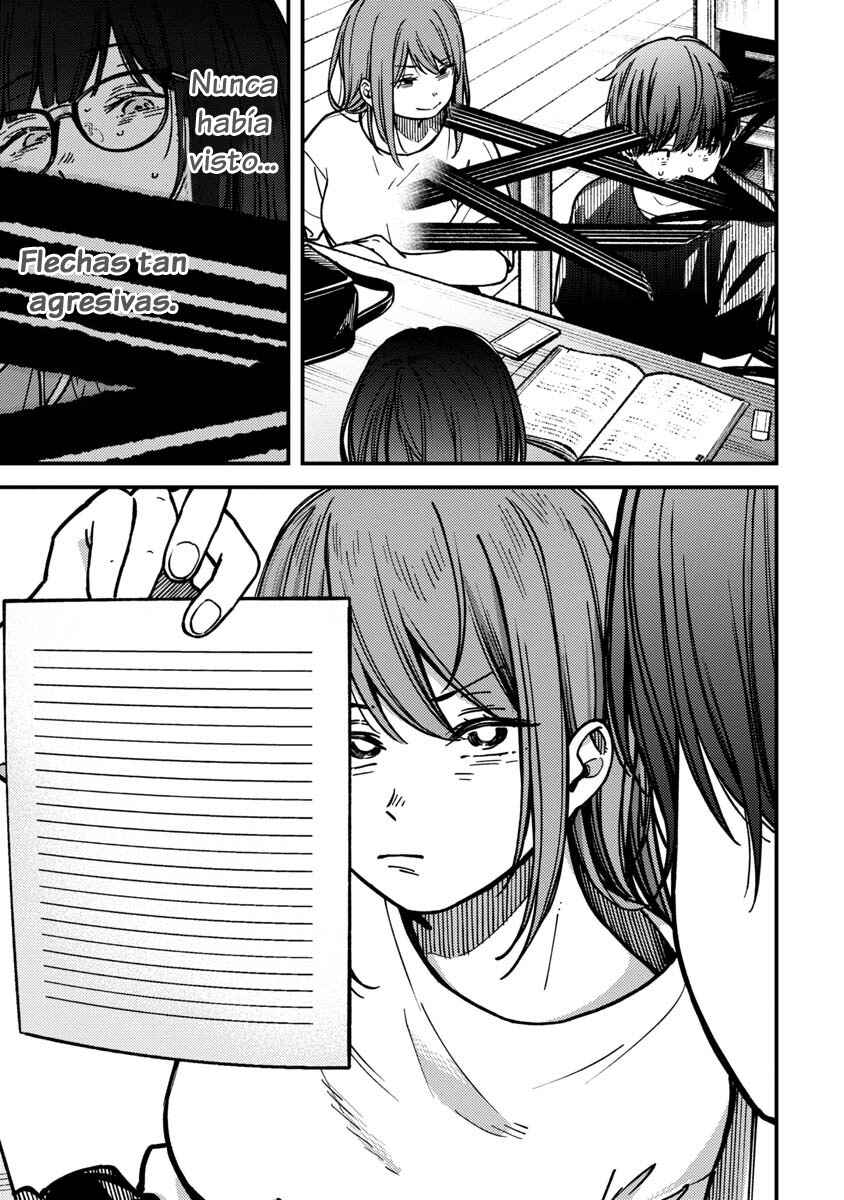 Kakushigoto Chapter 30 - Page 6
