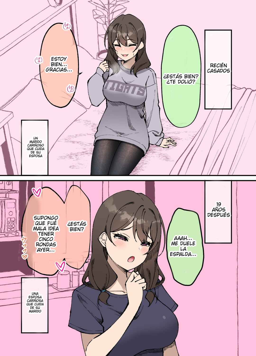 Kigahayai Daigaku no Kouhai Kanojo Chapter 63 - Page 1
