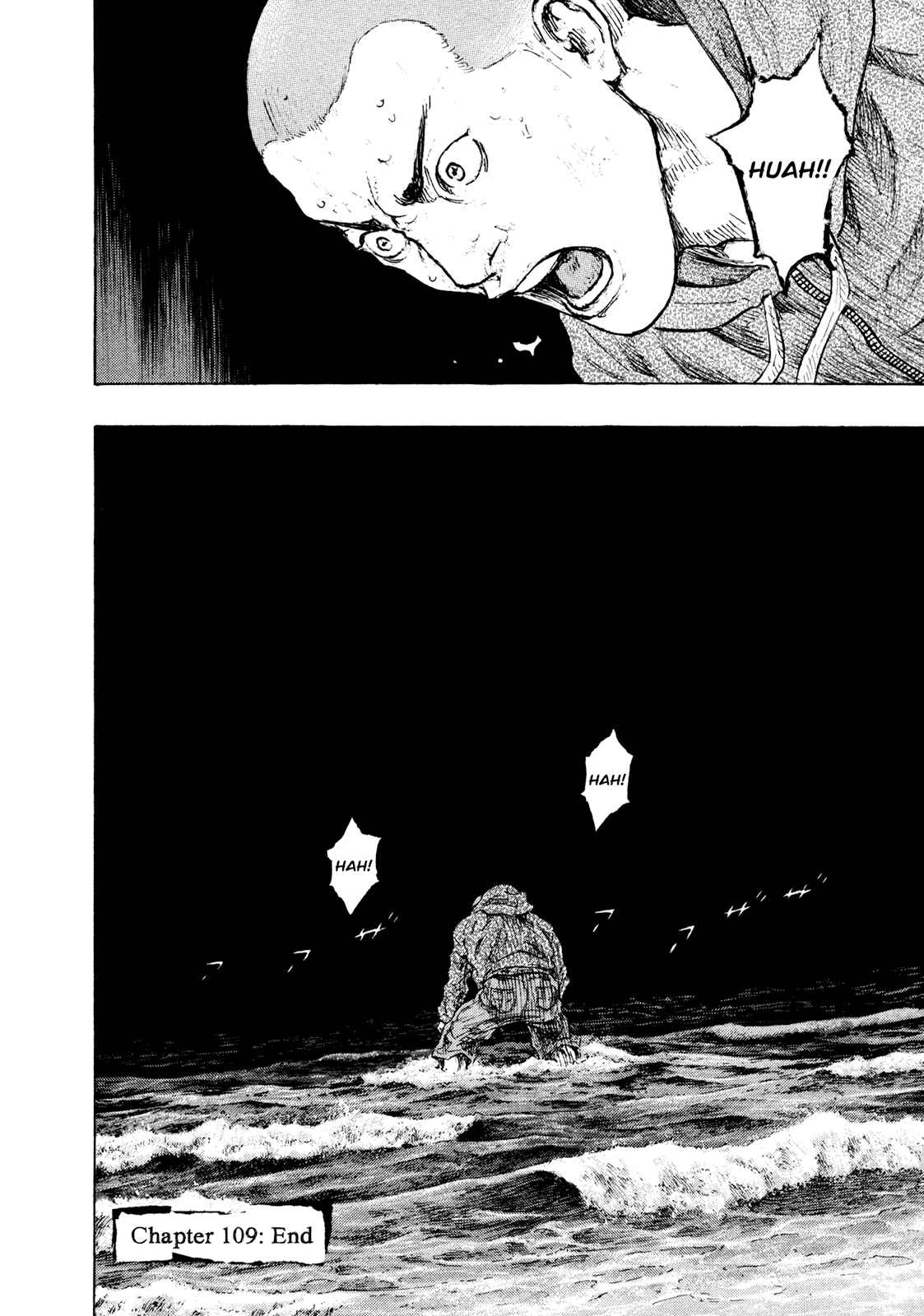 Shamo Chapter 109 - Page 20