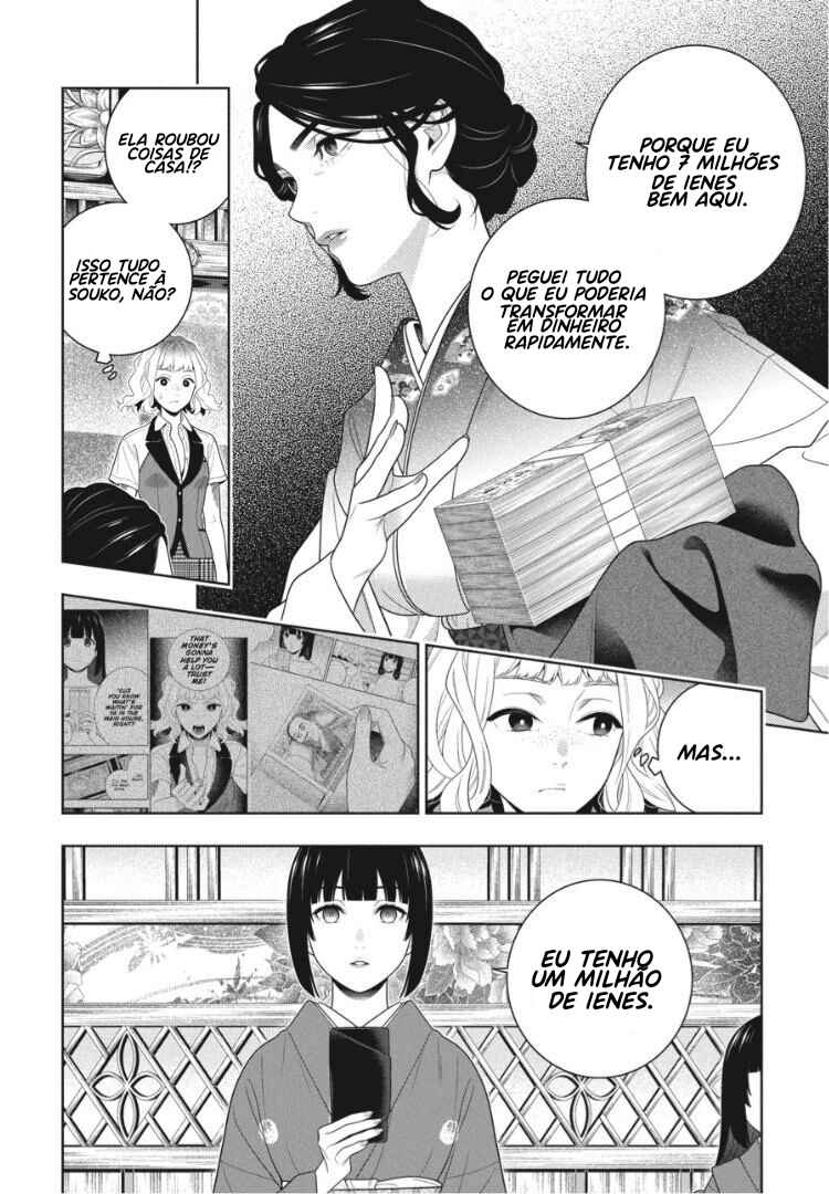 Kakegurui Chapter 100 - Page 12