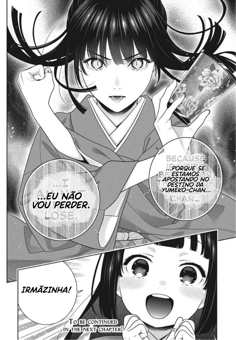 Kakegurui Chapter 100 - Page 22