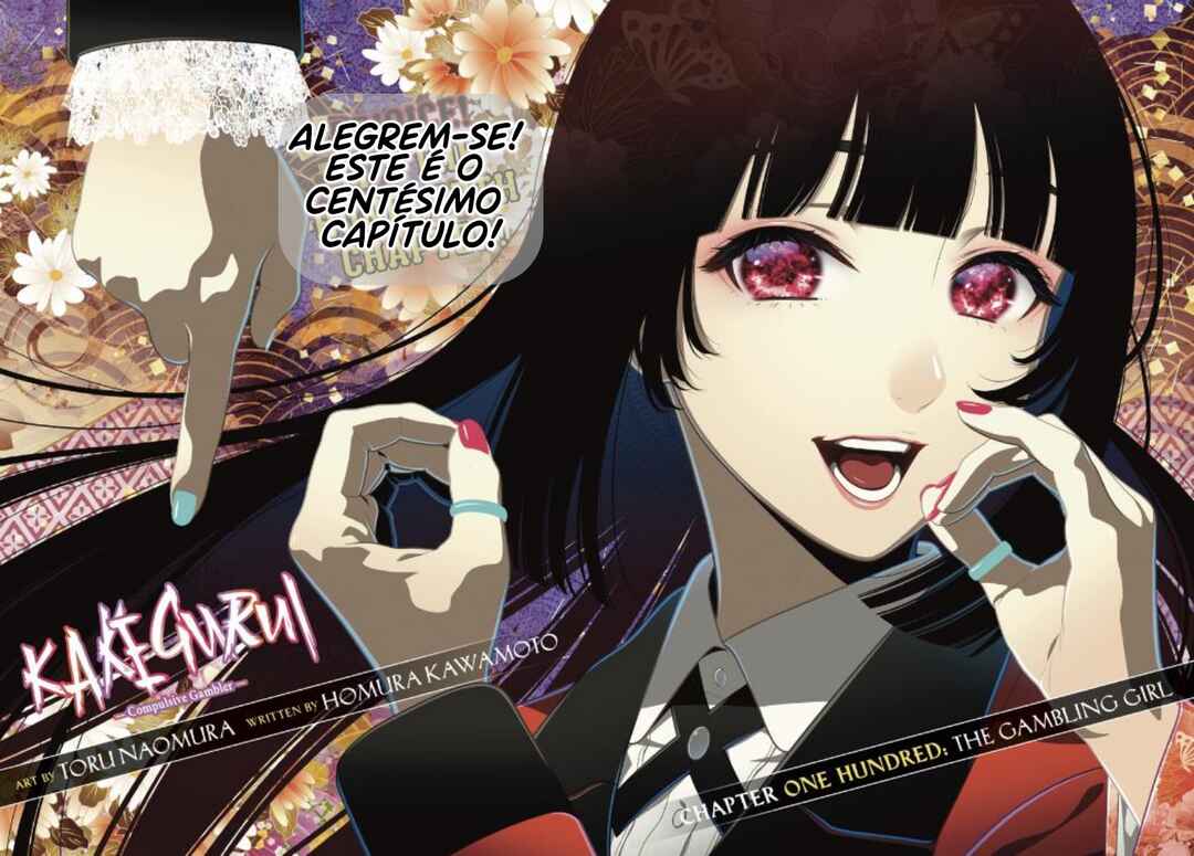 Kakegurui Chapter 100 - Page 4