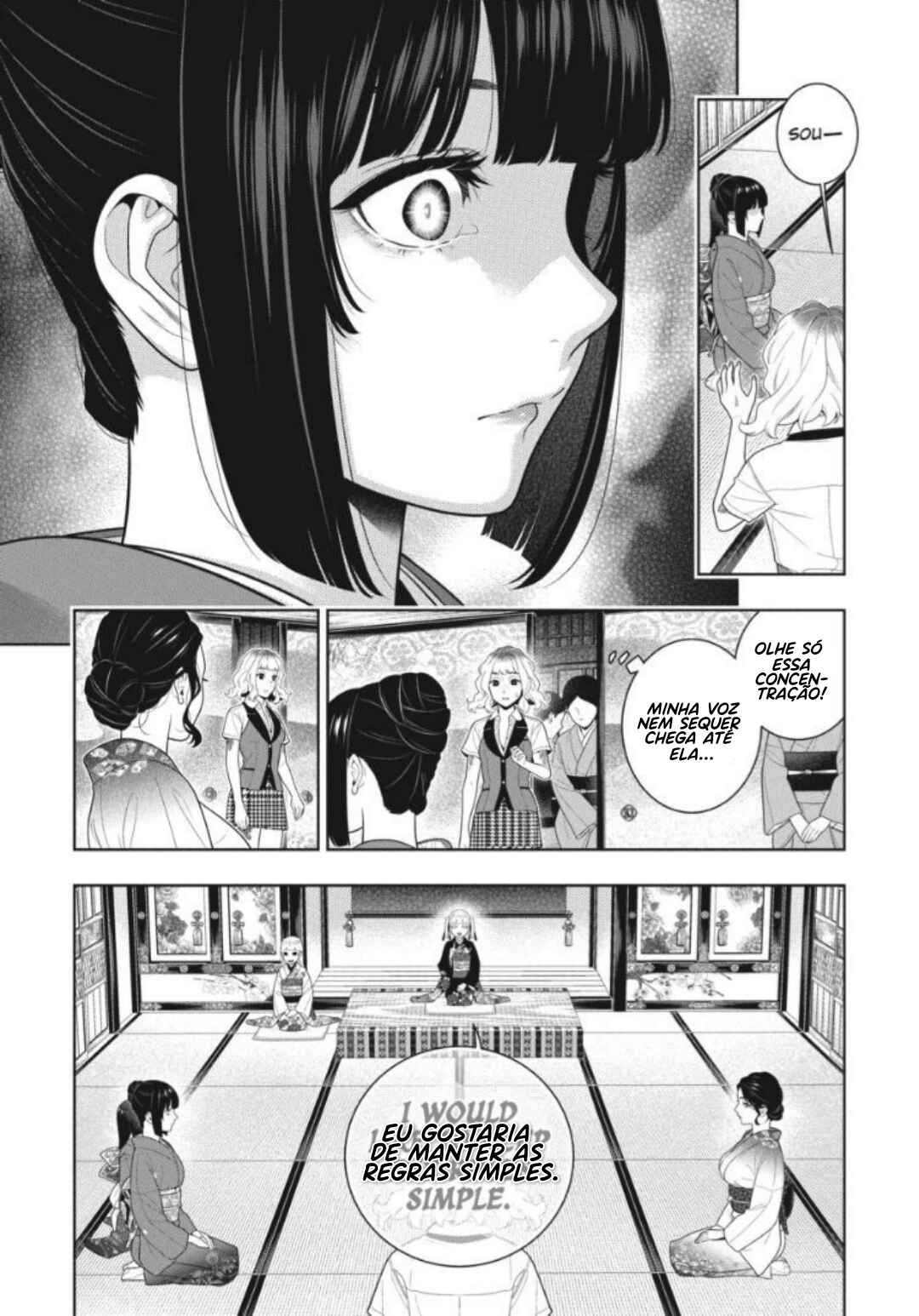 Kakegurui Chapter 100 - Page 5