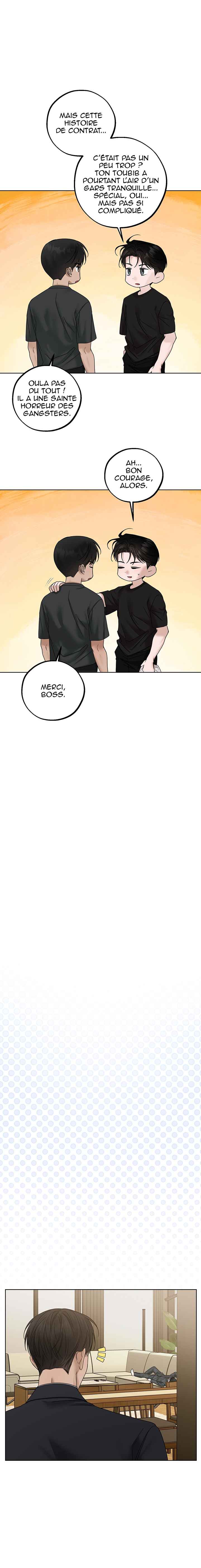 Catch Up Chapter 44 - Page 6