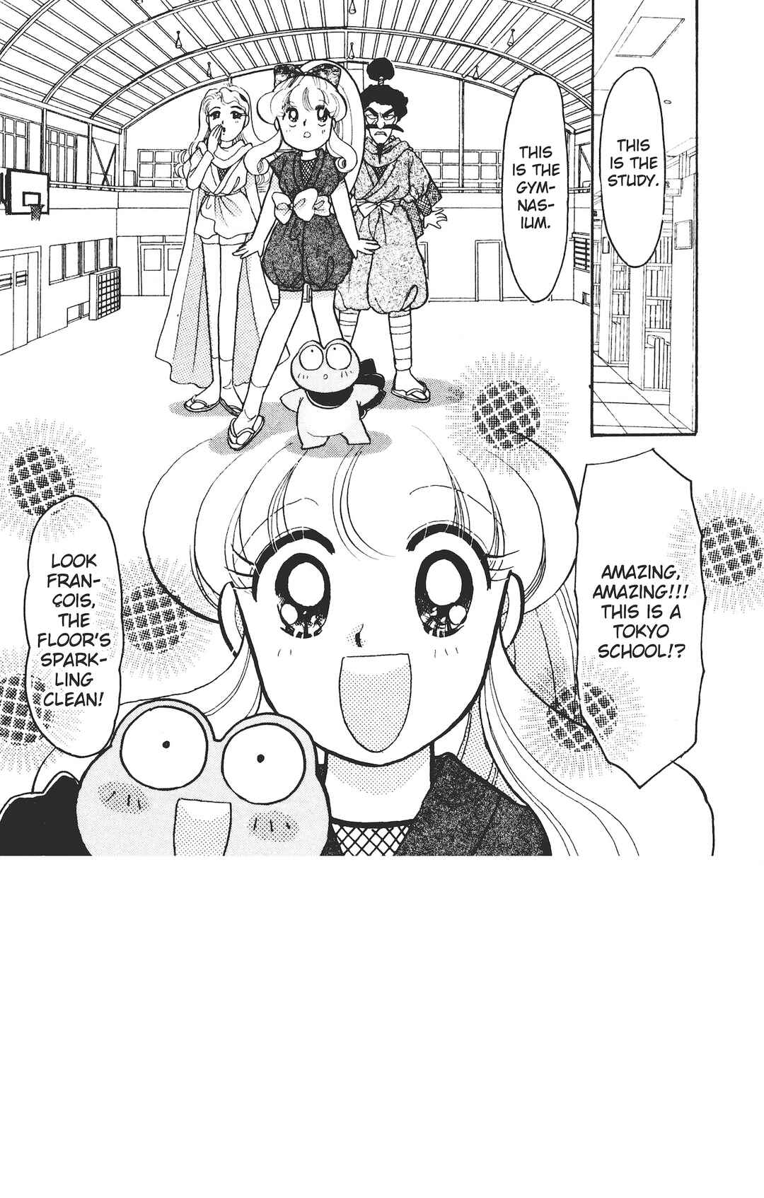 Kaede Ninpouchou Chapter 2 - Page 2