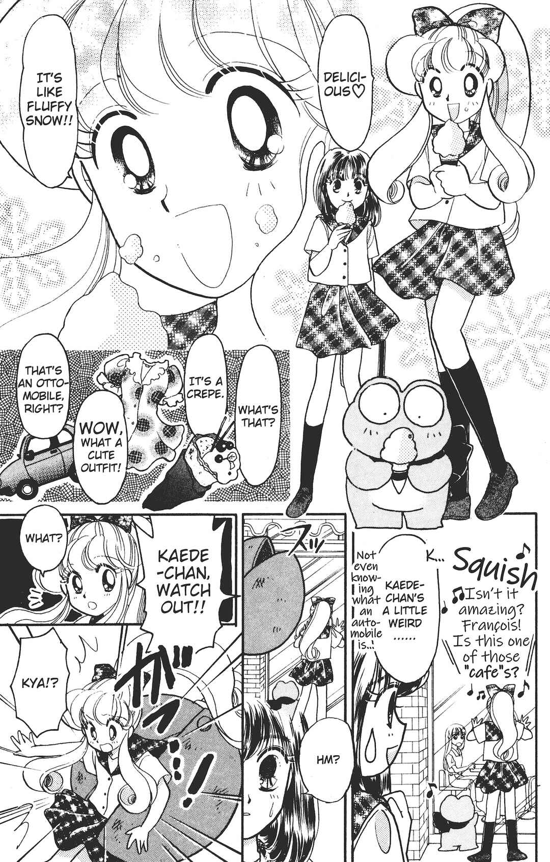 Kaede Ninpouchou Chapter 2 - Page 20