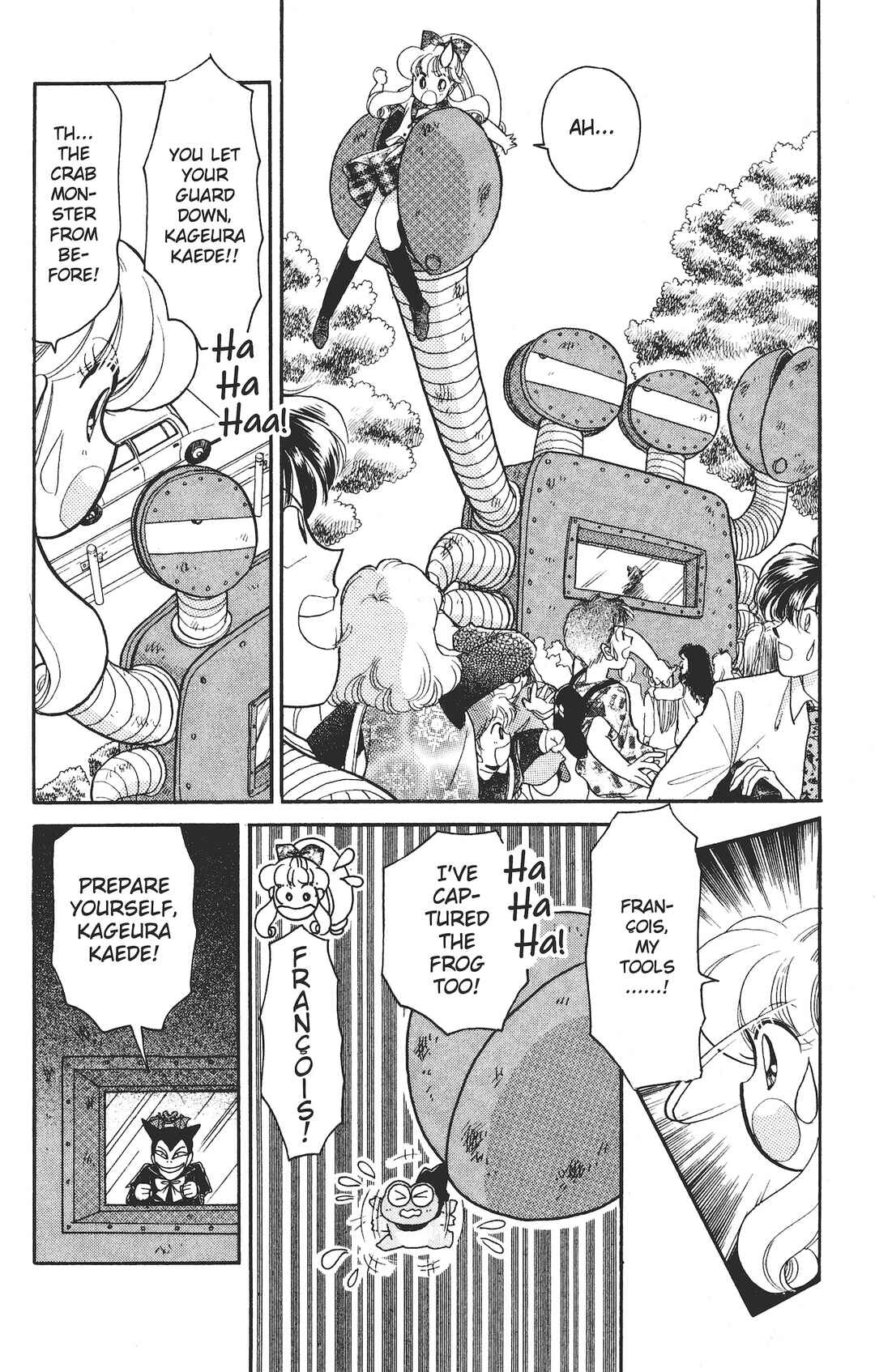 Kaede Ninpouchou Chapter 2 - Page 21