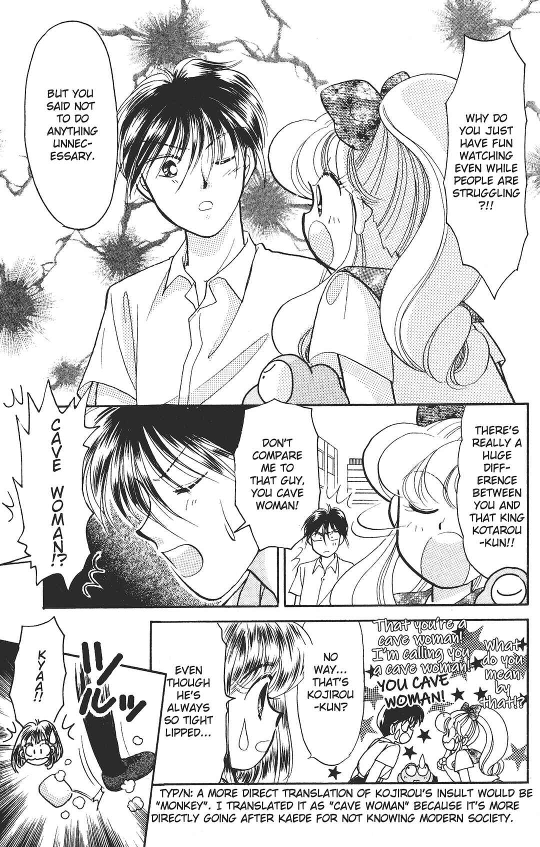 Kaede Ninpouchou Chapter 2 - Page 28