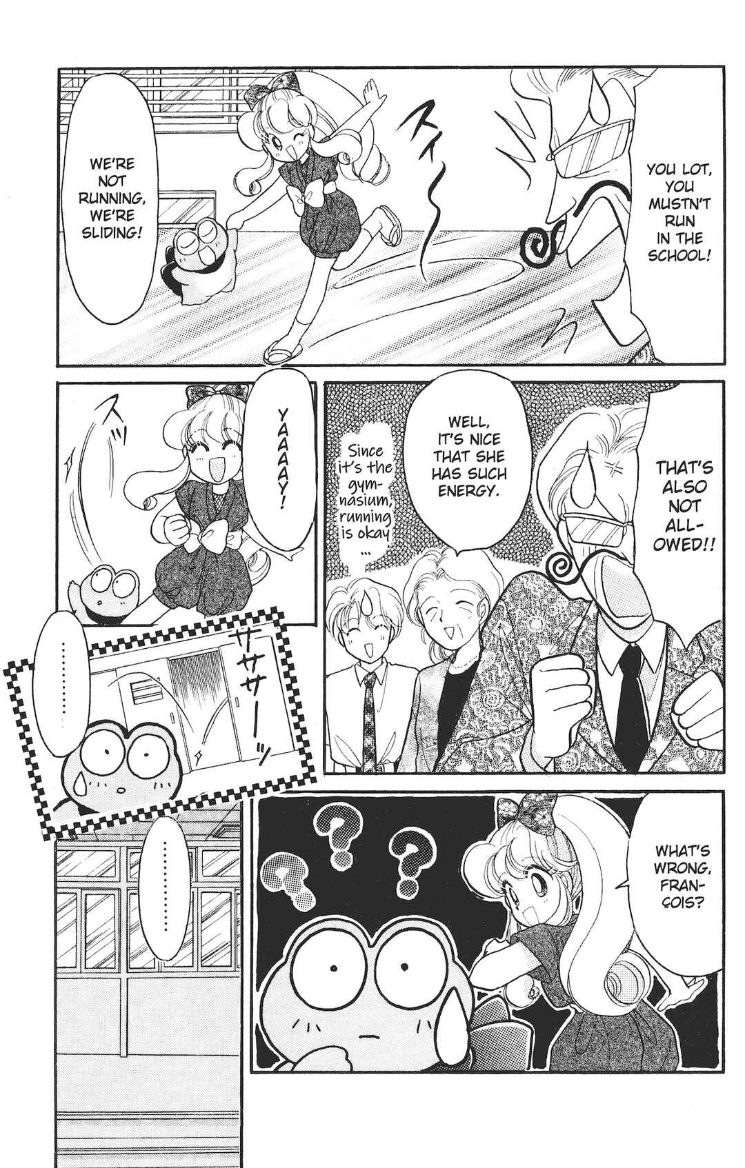 Kaede Ninpouchou Chapter 2 - Page 3
