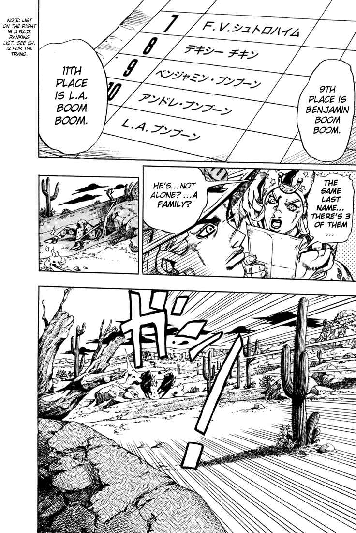 JoJo no Kimyou na Bouken: Part 7 - Steel Ball Run Chapter 15 - Page 25