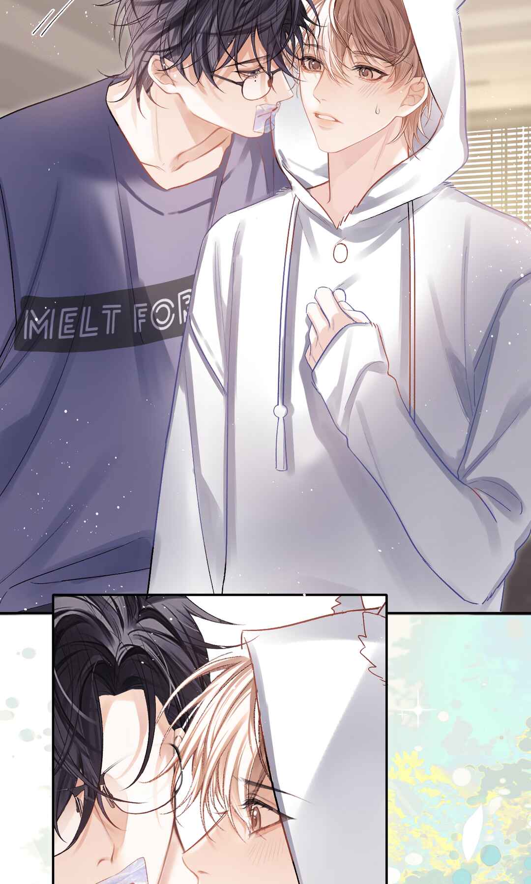 Fanservice Paradox Chapter 18 - Page 24