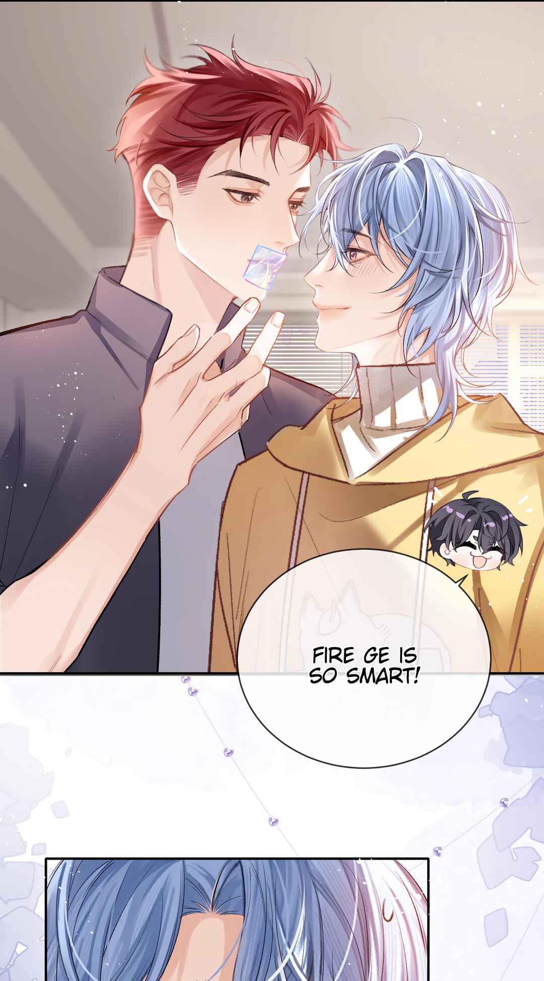 Fanservice Paradox Chapter 18 - Page 9