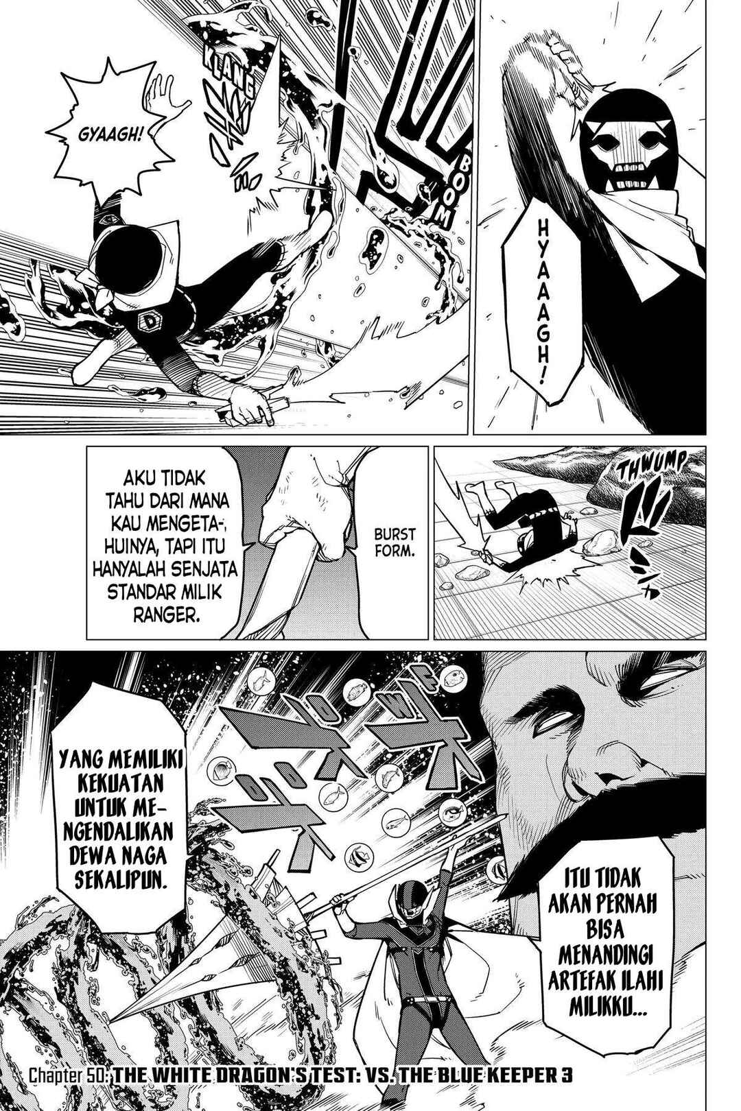 Sentai Daishikkaku Chapter 50 - Page 2