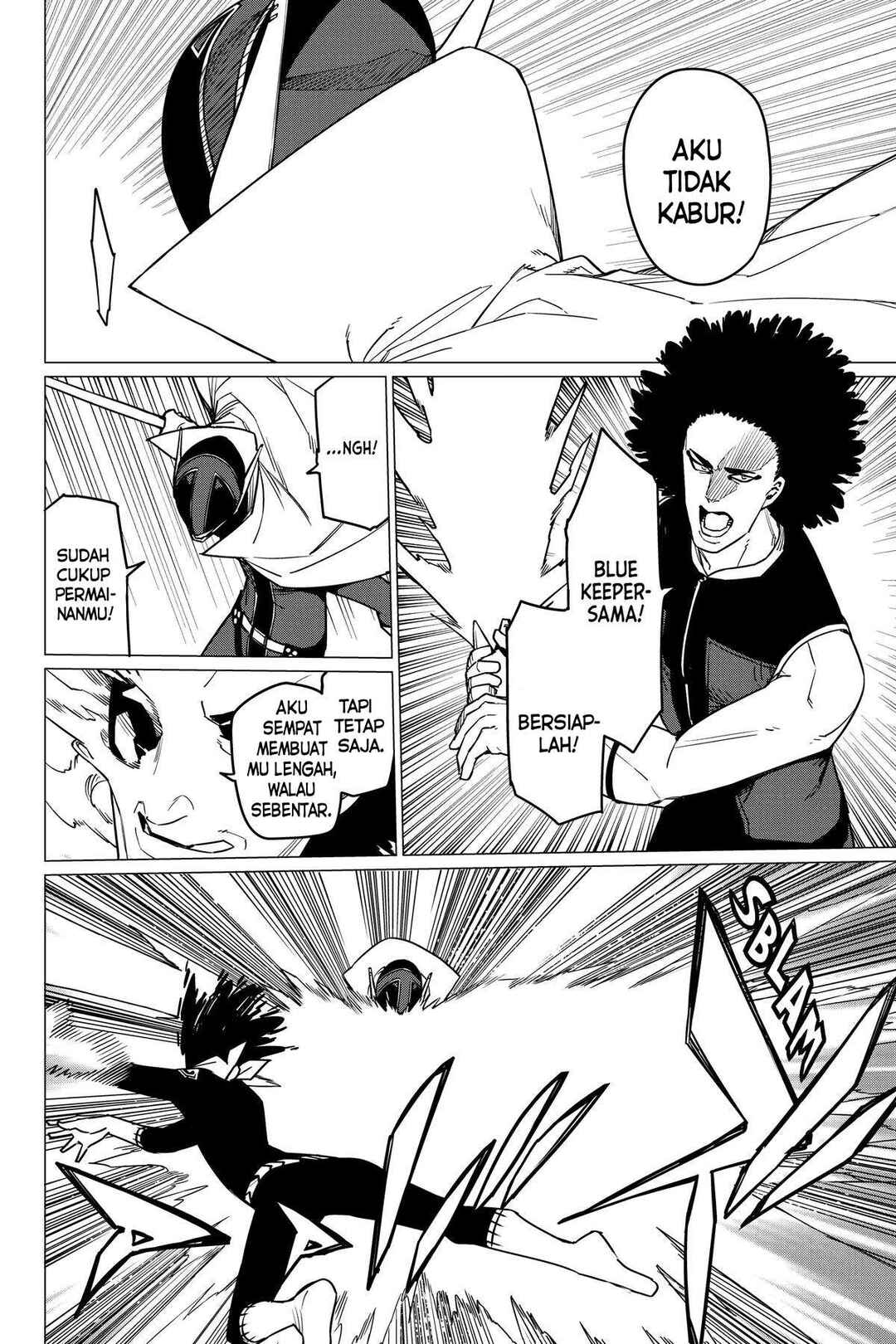 Sentai Daishikkaku Chapter 50 - Page 7