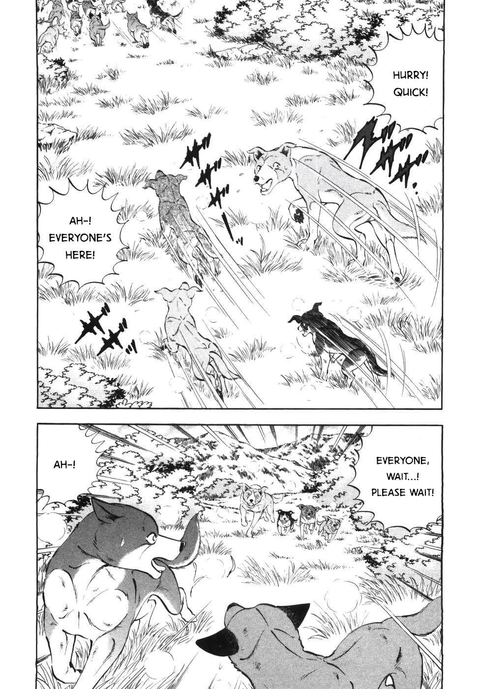 Ginga Densetsu Weed Chapter 332 - Page 19
