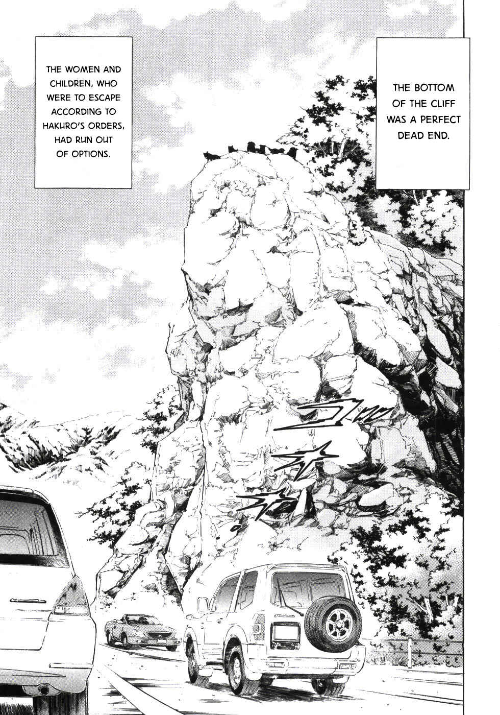 Ginga Densetsu Weed Chapter 332 - Page 22