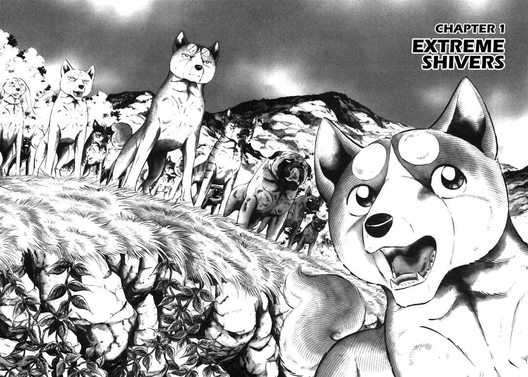 Ginga Densetsu Weed Chapter 332 - Page 9