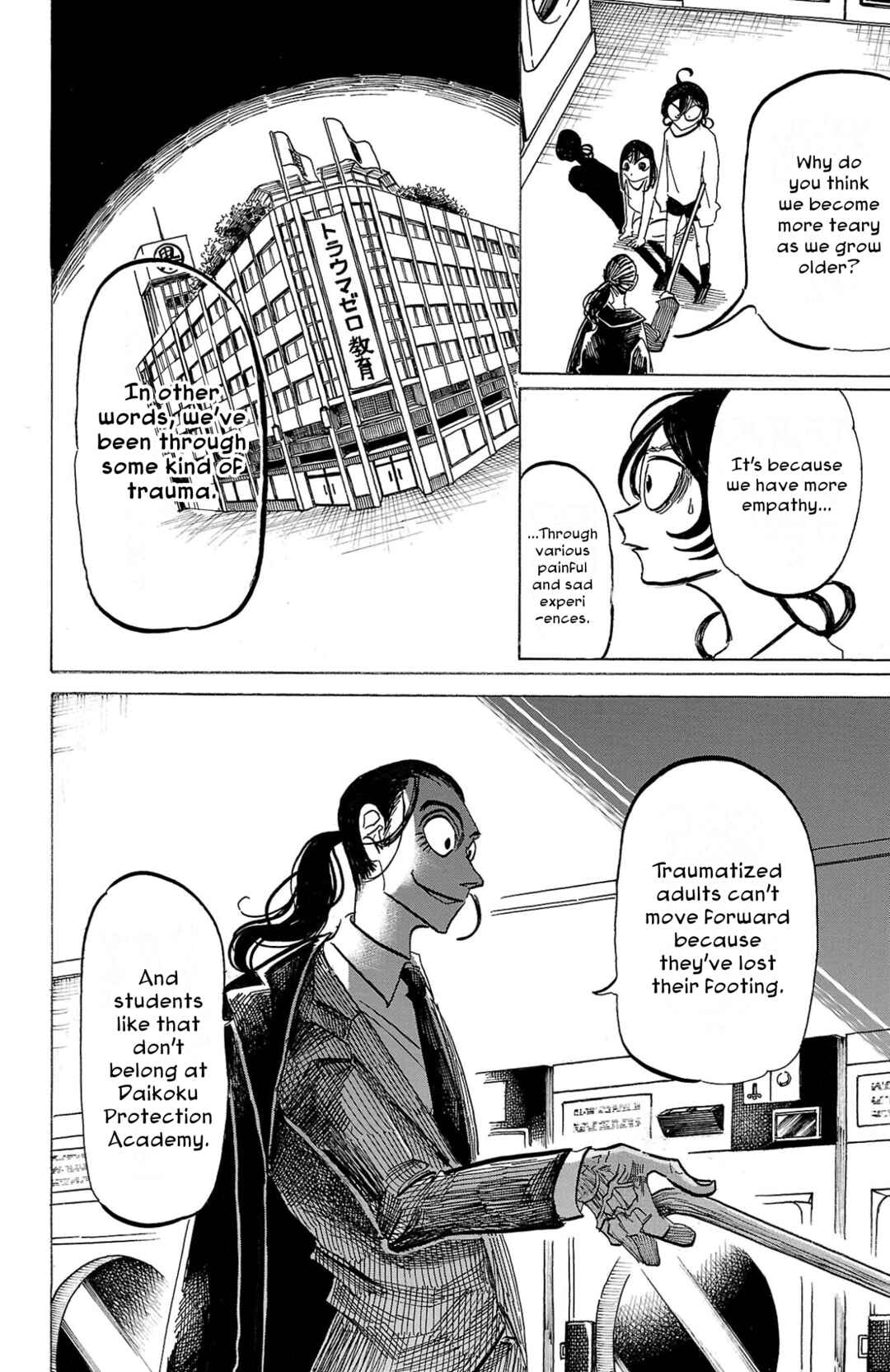 SANDA Chapter 17 - Page 5