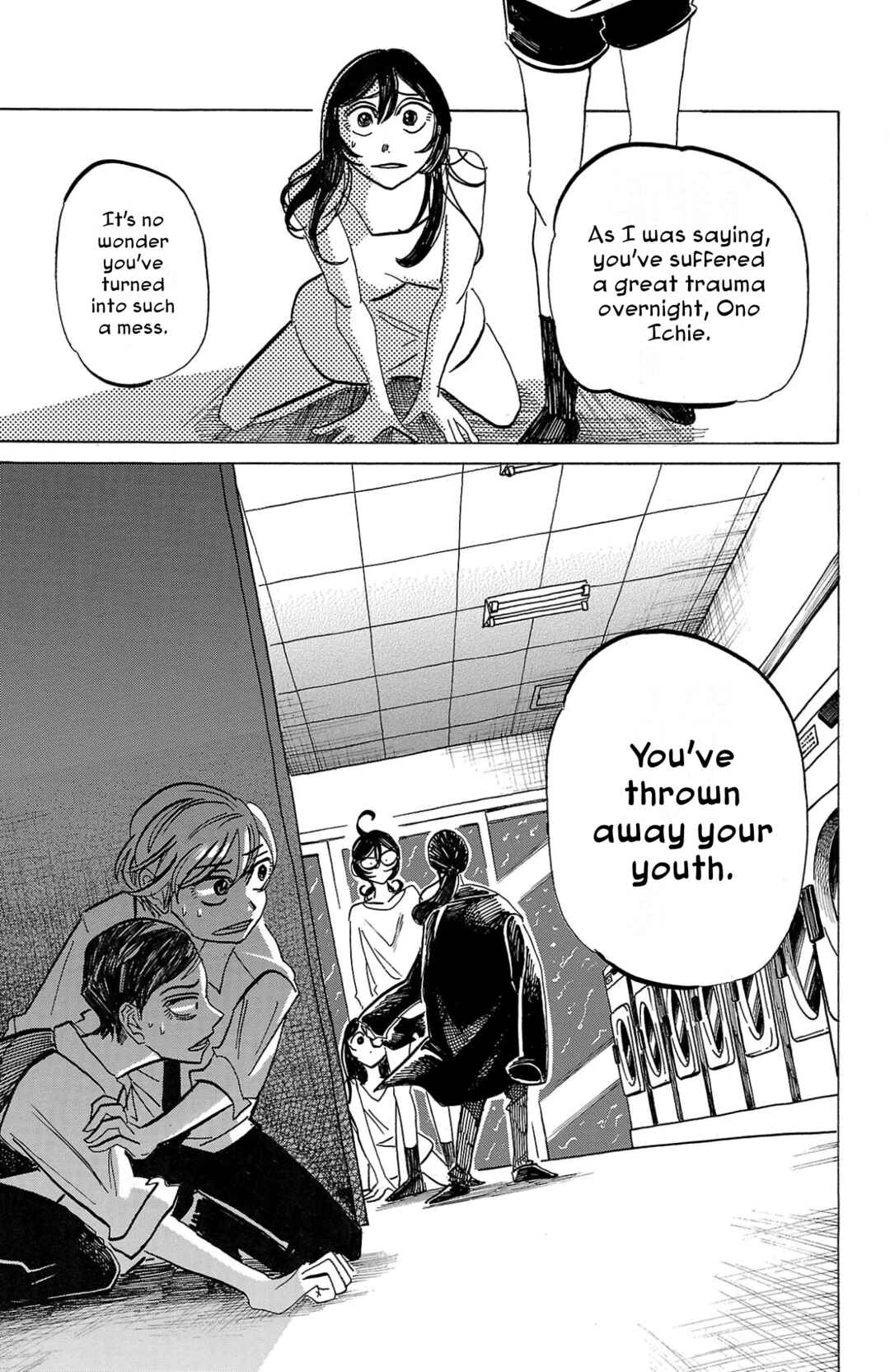 SANDA Chapter 17 - Page 6