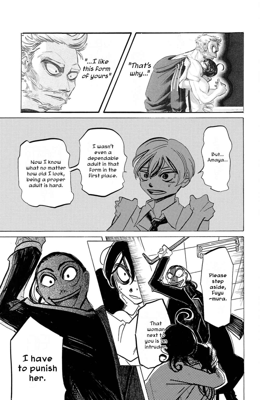 SANDA Chapter 17 - Page 8