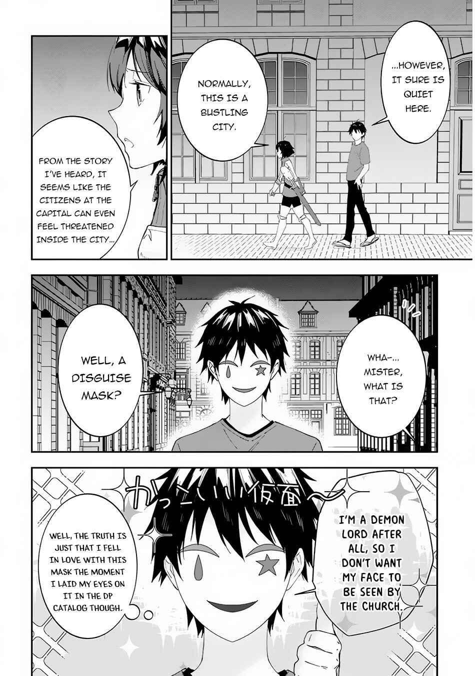 Maou ni Natta node, Dungeon Tsukutte Jingai Musume to Honobono Suru Chapter 29 - Page 5