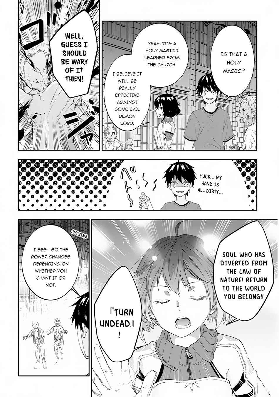 Maou ni Natta node, Dungeon Tsukutte Jingai Musume to Honobono Suru Chapter 29 - Page 9