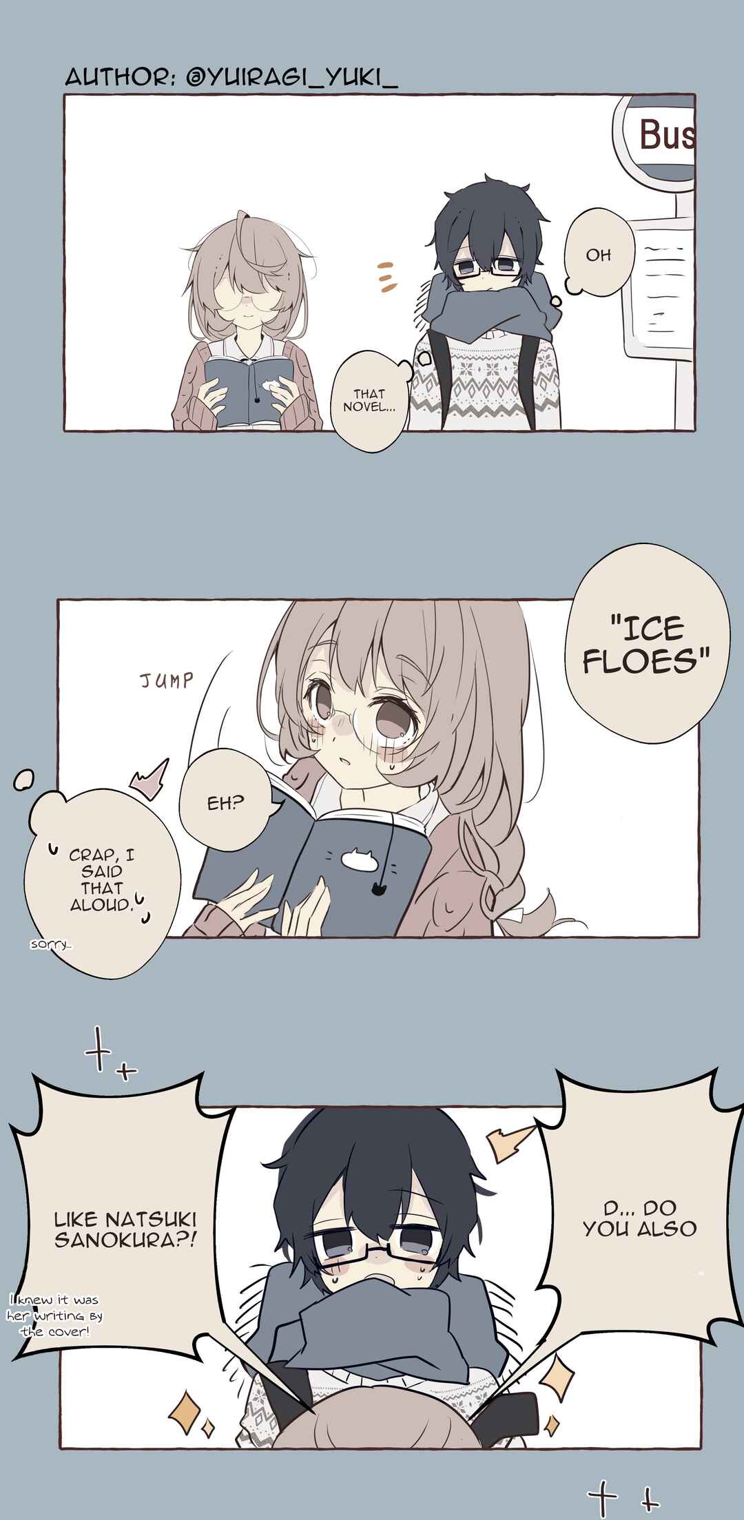 Hitomebore Chapter 1 - Page 1