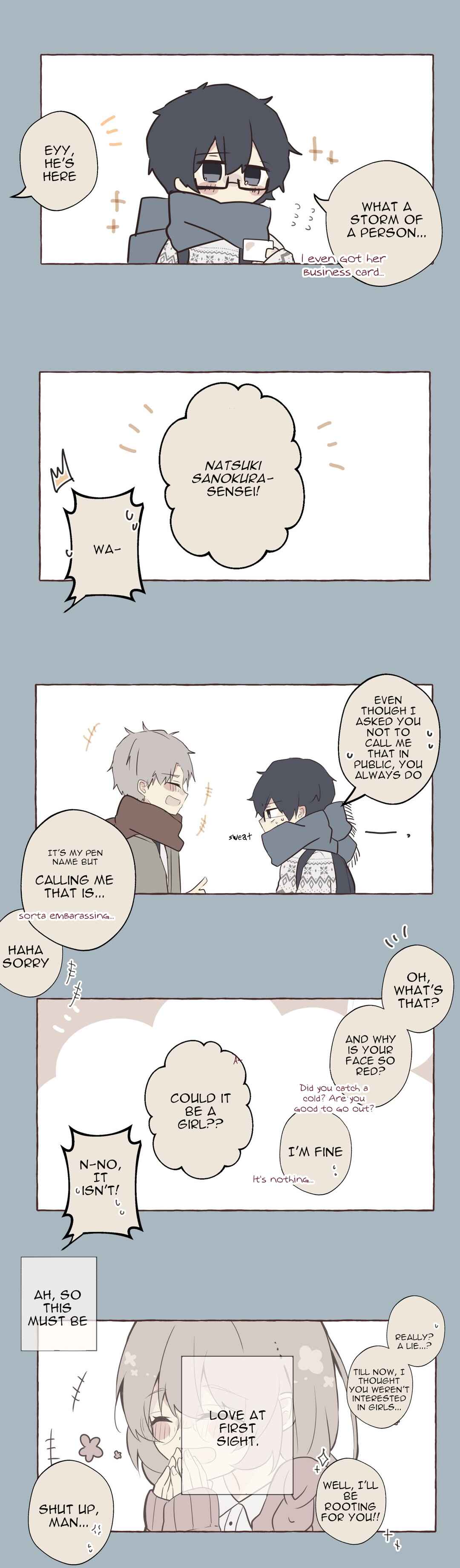 Hitomebore Chapter 1 - Page 4