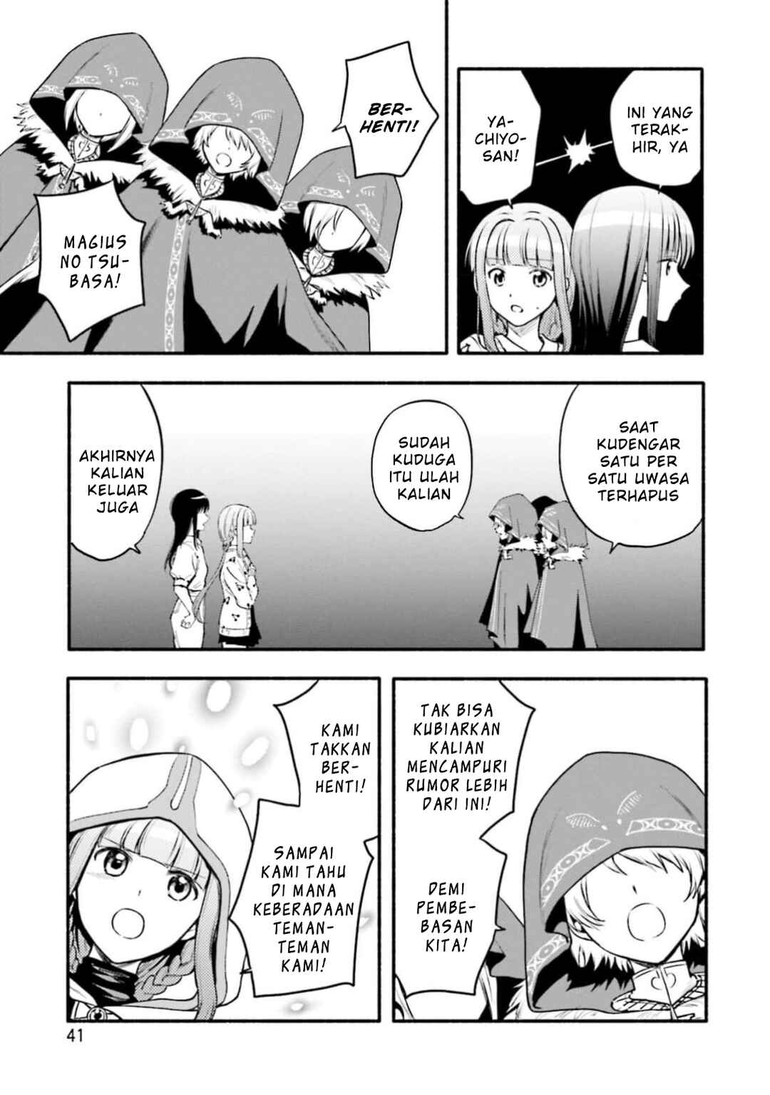 Magia Record - Mahou Shoujo Madoka☆Magica Gaiden Chapter 45 - Page 13