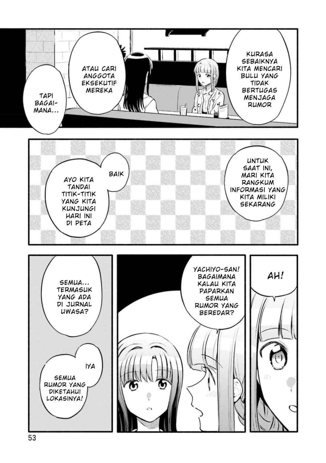 Magia Record - Mahou Shoujo Madoka☆Magica Gaiden Chapter 45 - Page 25