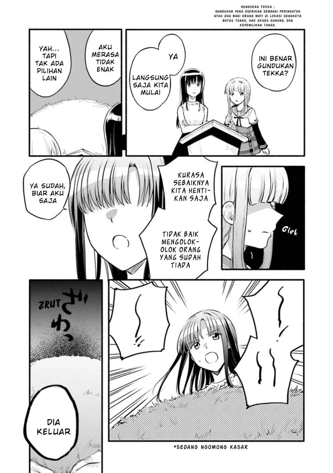 Magia Record - Mahou Shoujo Madoka☆Magica Gaiden Chapter 45 - Page 7