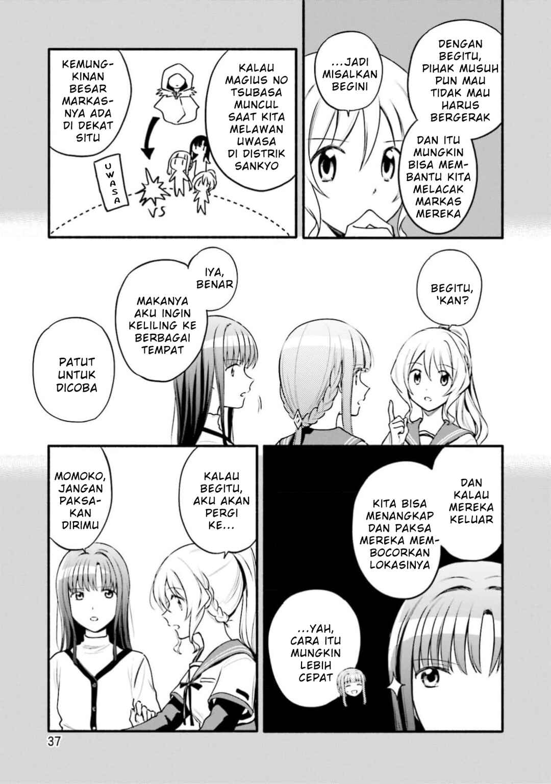 Magia Record - Mahou Shoujo Madoka☆Magica Gaiden Chapter 45 - Page 9