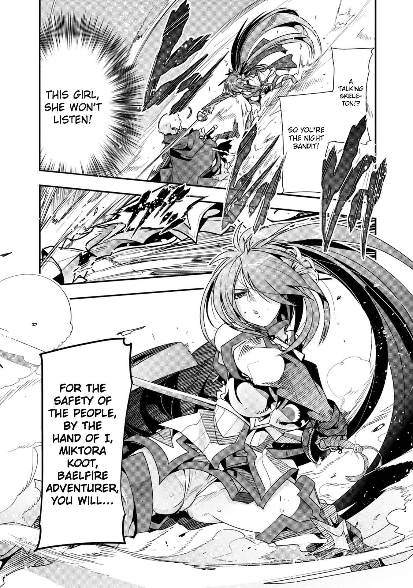 Mukashi Yuusha de Ima wa Hone Chapter 2 - Page 10
