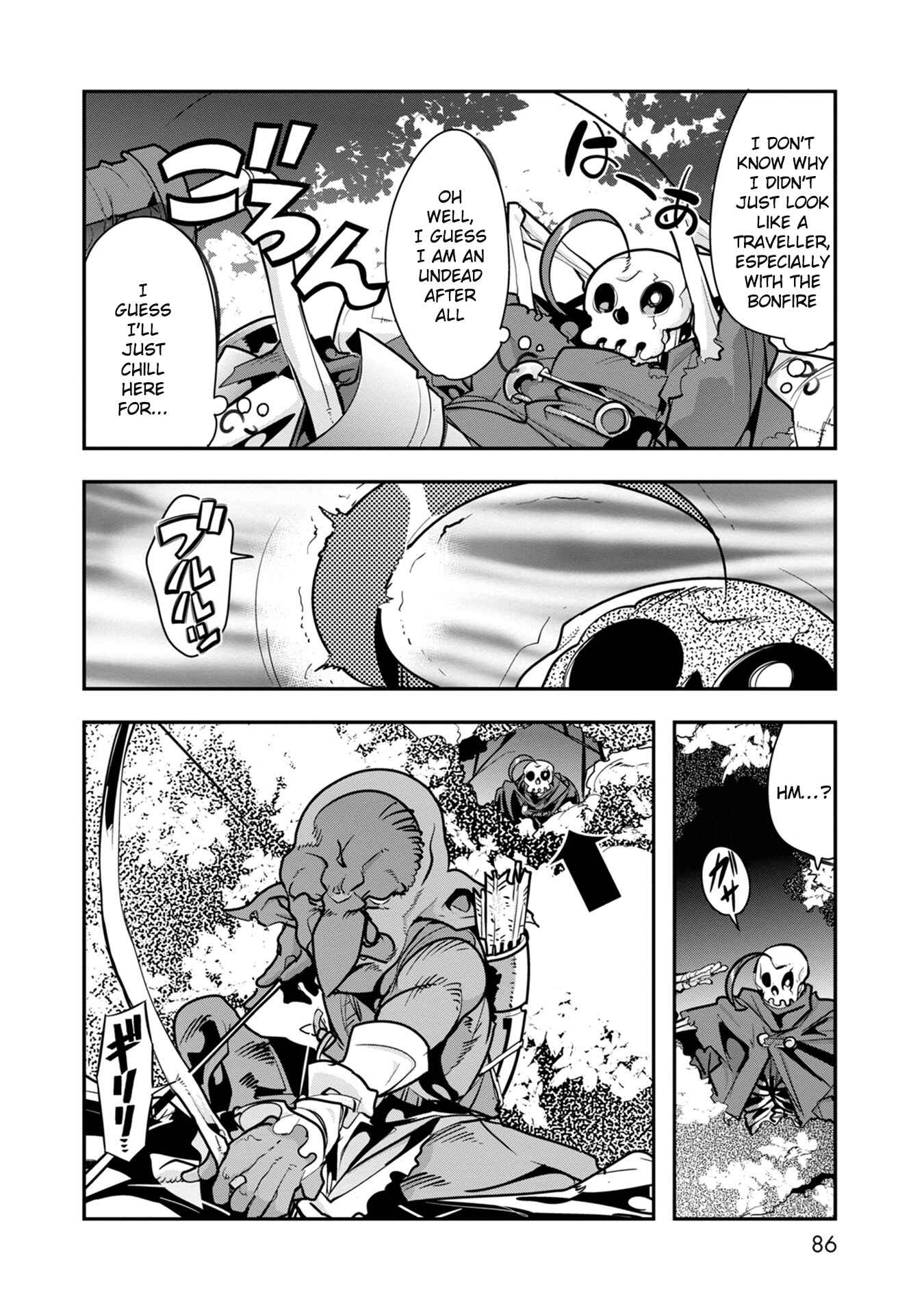 Mukashi Yuusha de Ima wa Hone Chapter 2 - Page 13