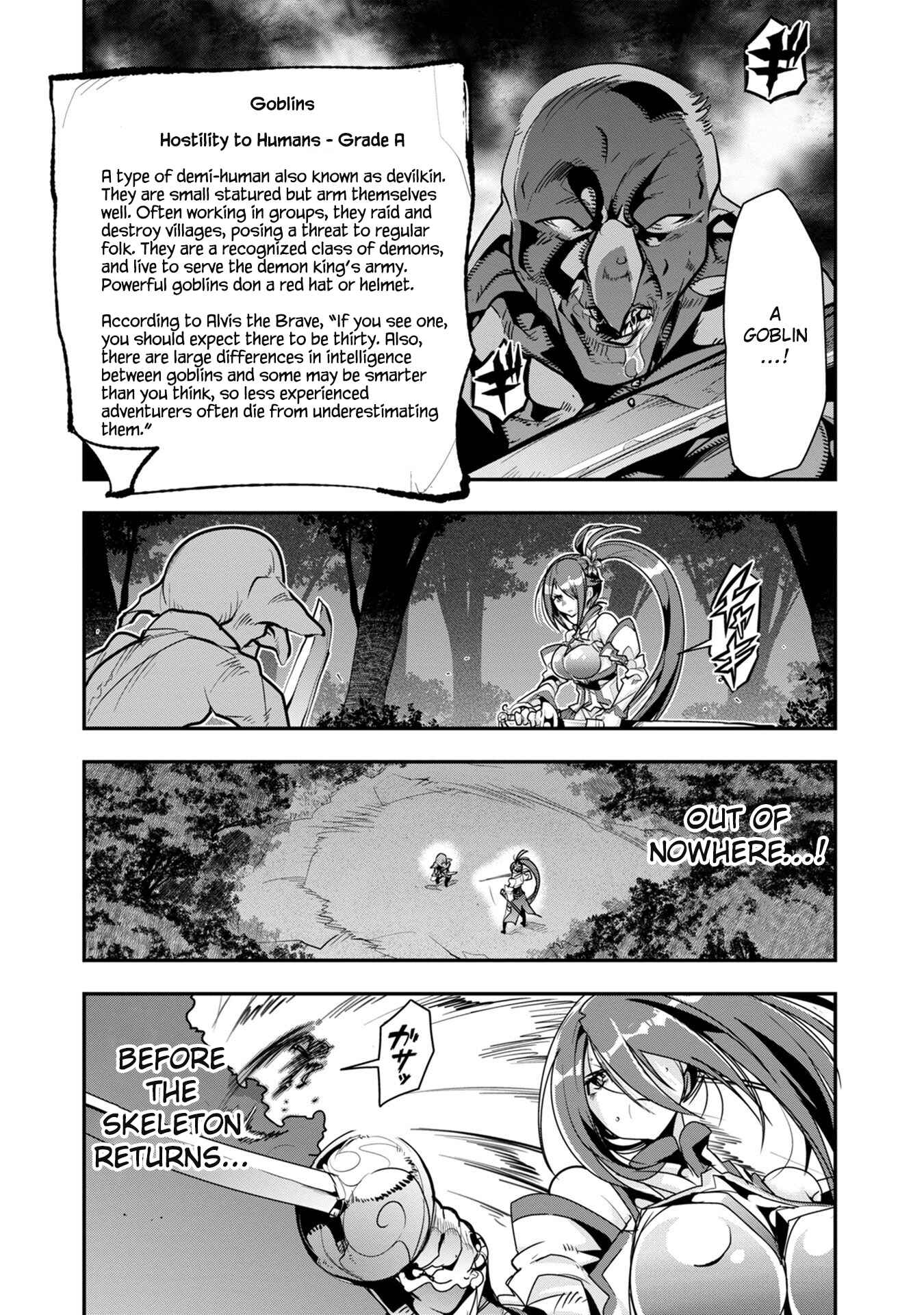 Mukashi Yuusha de Ima wa Hone Chapter 2 - Page 17