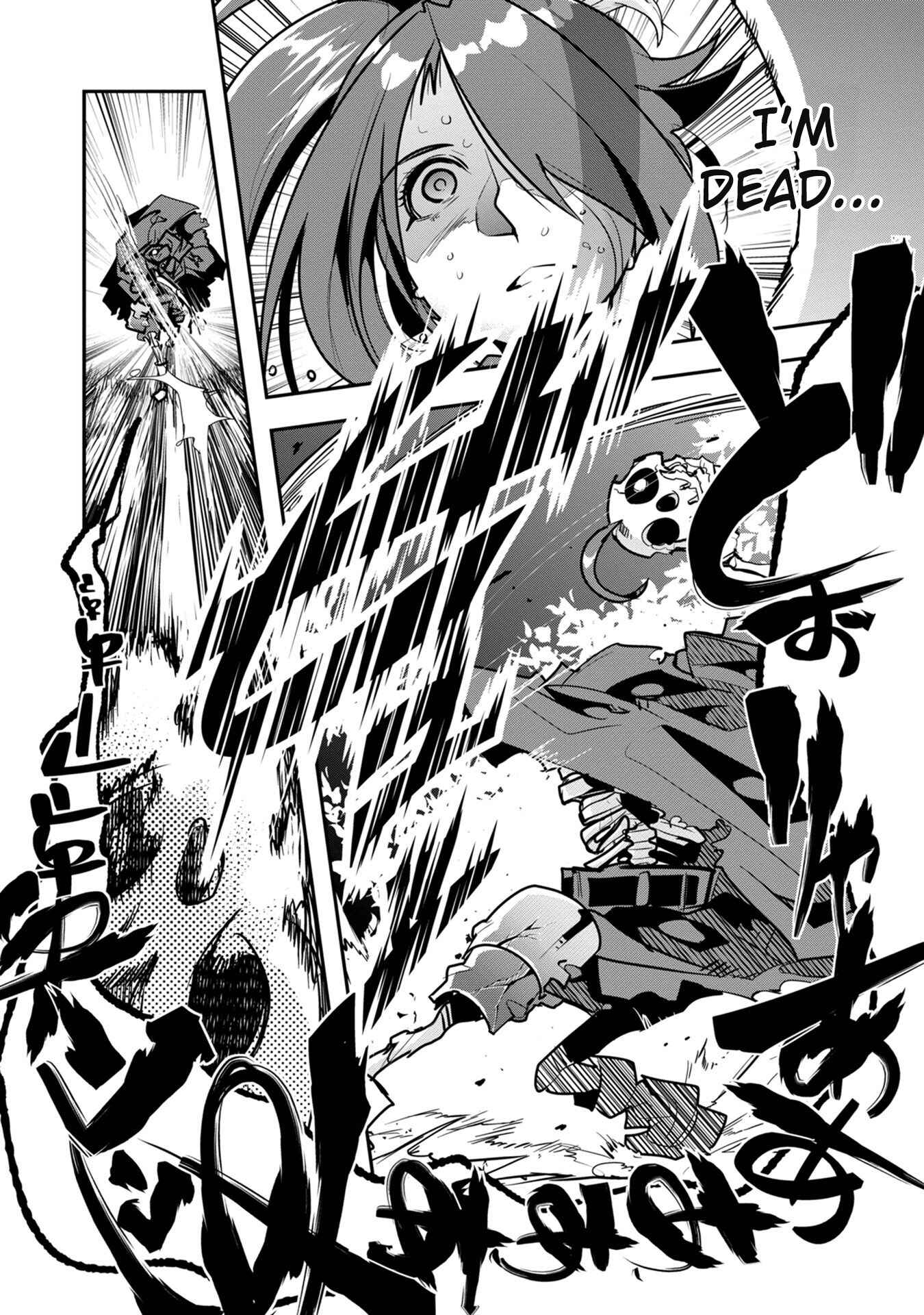 Mukashi Yuusha de Ima wa Hone Chapter 2 - Page 19