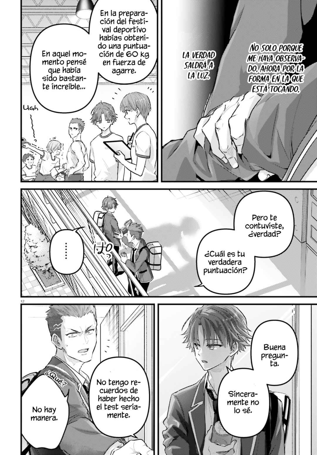 Youkoso Jitsuryoku Shijou Shugi no Kyoushitsu e 2-nensei-hen 2nd Stage Chapter 5 - Page 14