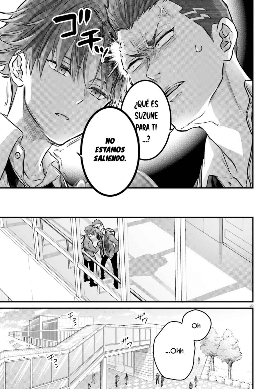 Youkoso Jitsuryoku Shijou Shugi no Kyoushitsu e 2-nensei-hen 2nd Stage Chapter 5 - Page 25