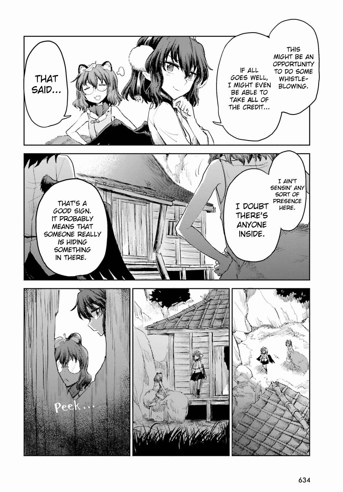 Touhou Suichouka: Lotus Eater-tachi no Suisei Chapter 24 - Page 10