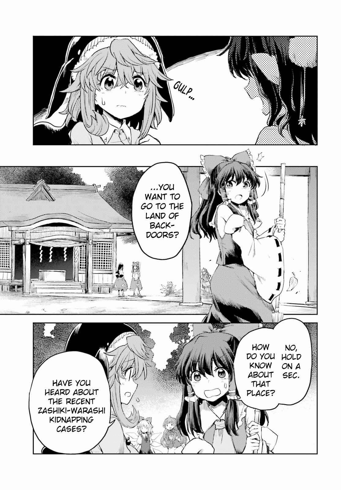 Touhou Suichouka: Lotus Eater-tachi no Suisei Chapter 24 - Page 13