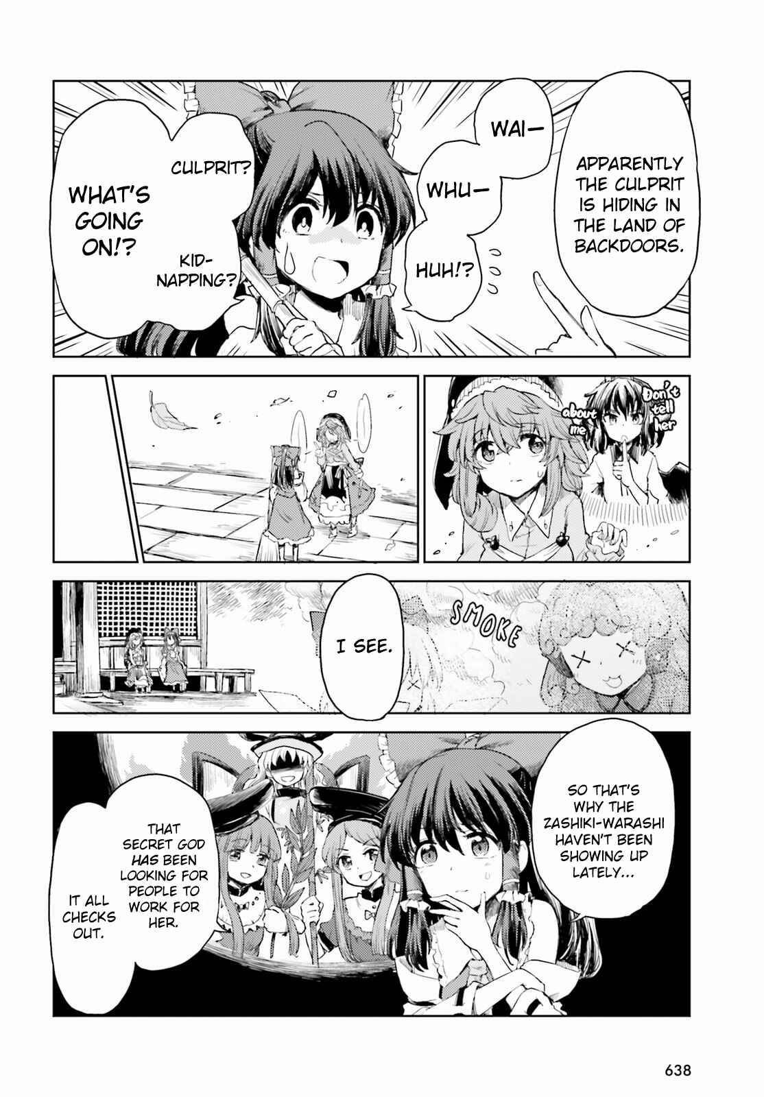 Touhou Suichouka: Lotus Eater-tachi no Suisei Chapter 24 - Page 14