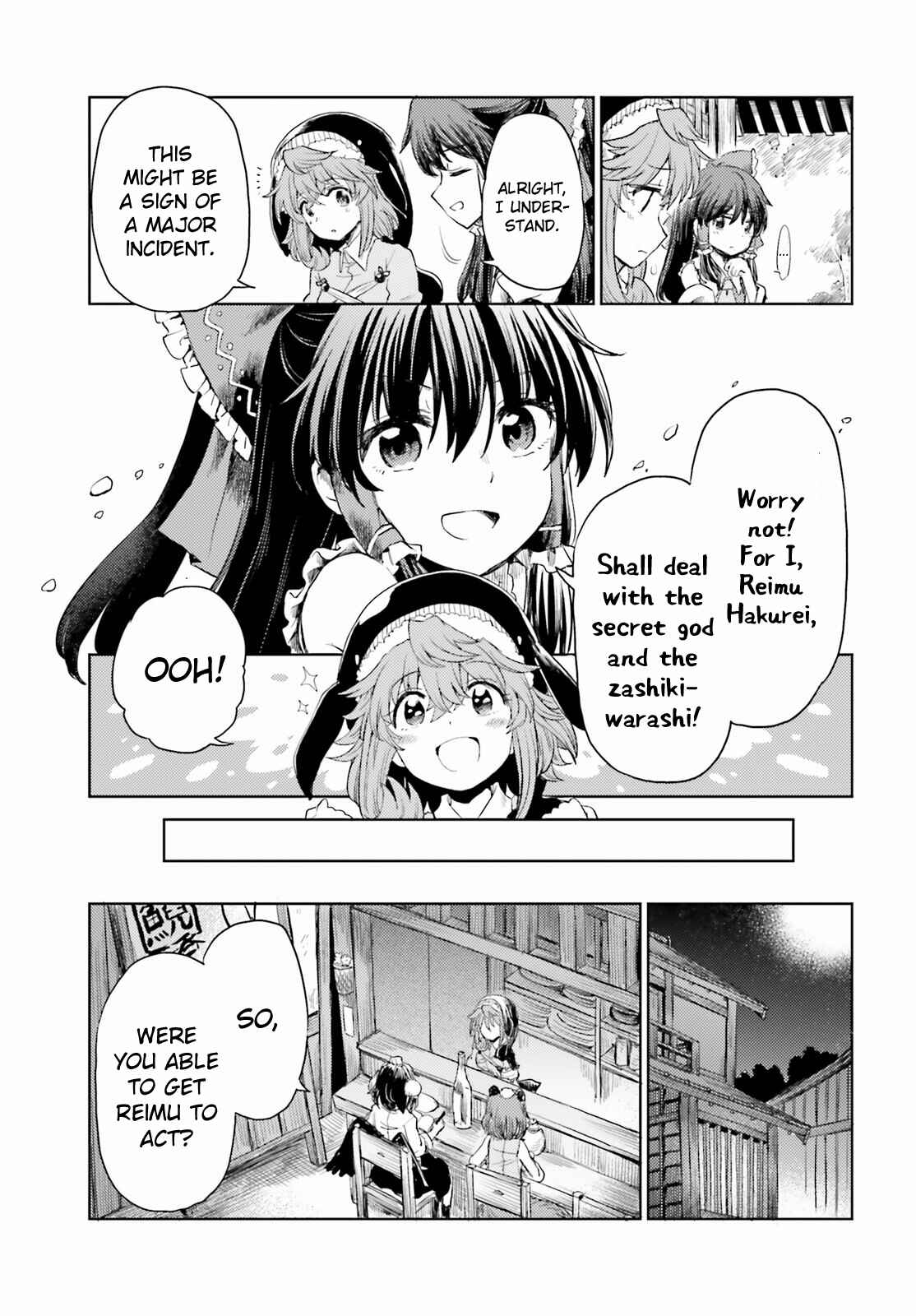 Touhou Suichouka: Lotus Eater-tachi no Suisei Chapter 24 - Page 15